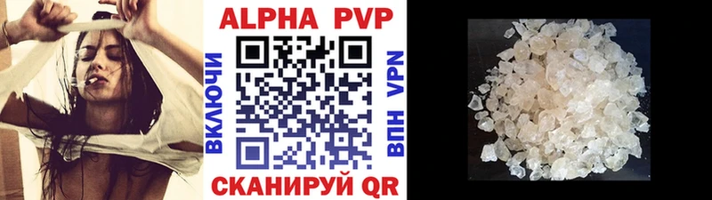 купить   Щёкино  OMG зеркало  А ПВП СК КРИС 