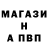 Кетамин VHQ clunt baby