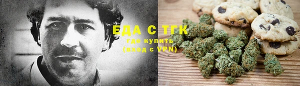 a pvp Абдулино