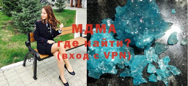 а пвп мука Абинск