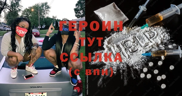 a pvp Абдулино