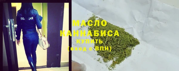а пвп мука Абинск