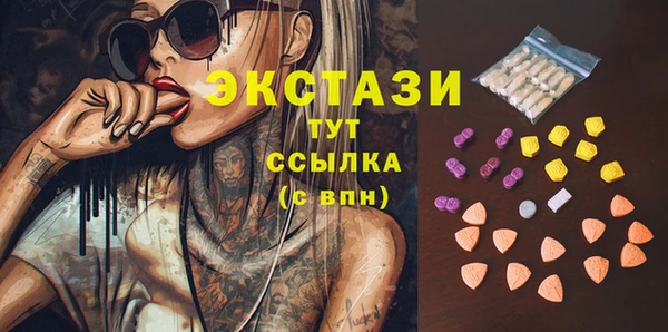 хмурый Медвежьегорск