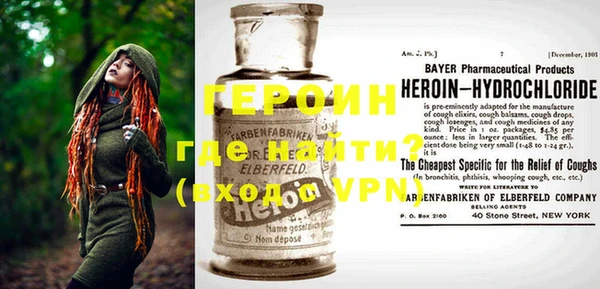 ГАЛЛЮЦИНОГЕННЫЕ ГРИБЫ Абаза
