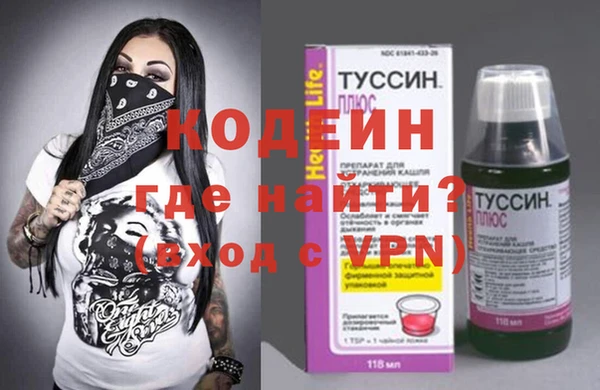 a pvp Абдулино