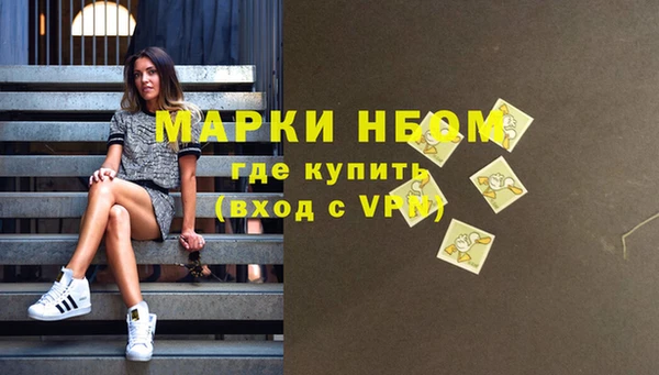a pvp Абдулино