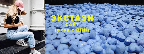 a pvp Абдулино