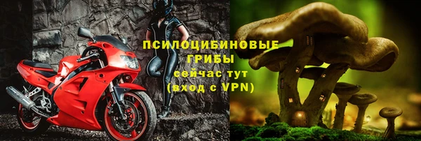 а пвп мука Абинск