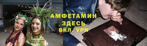 а пвп мука Абинск