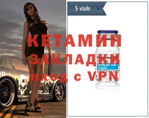 a pvp Абдулино