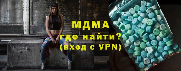 а пвп мука Абинск