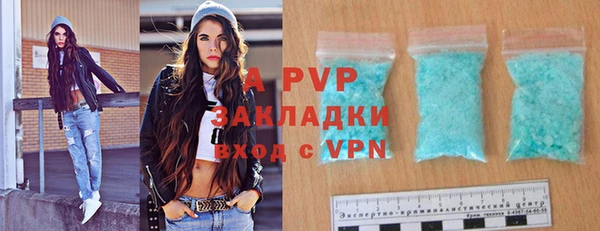 ГАЛЛЮЦИНОГЕННЫЕ ГРИБЫ Абаза