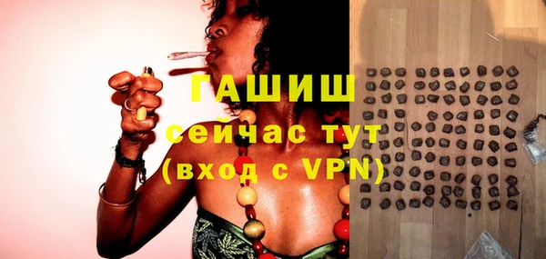 а пвп мука Абинск