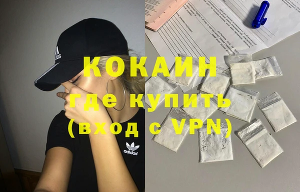 a pvp Абдулино