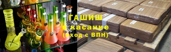 a pvp Абдулино