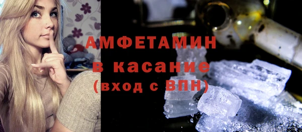 а пвп мука Абинск