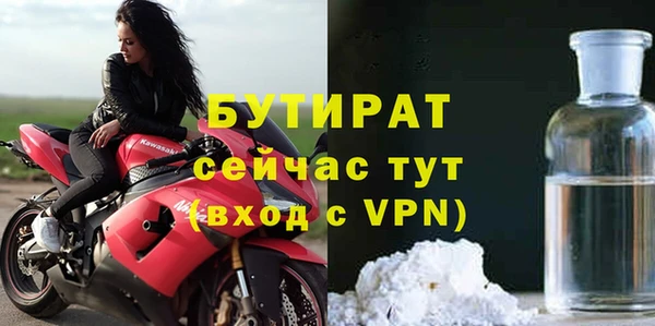 a pvp Абдулино