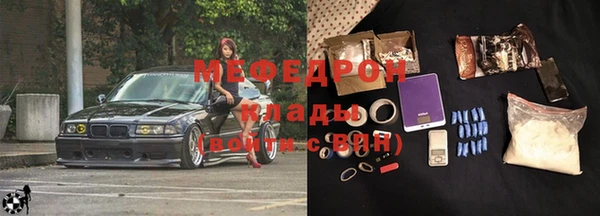 a pvp Абдулино