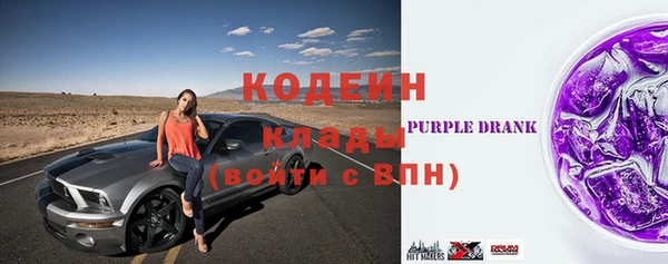 a pvp Абдулино